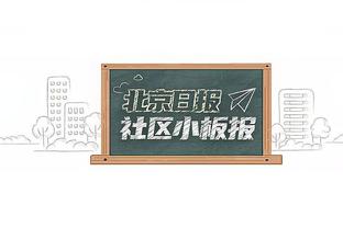 攻防都差！里夫斯前三节12中3&三分9中2仅得8分